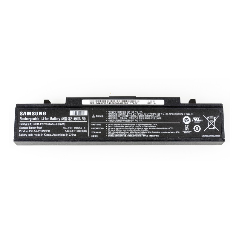 BATTERY LAP