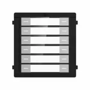 DS-KD-K12 Nametag module