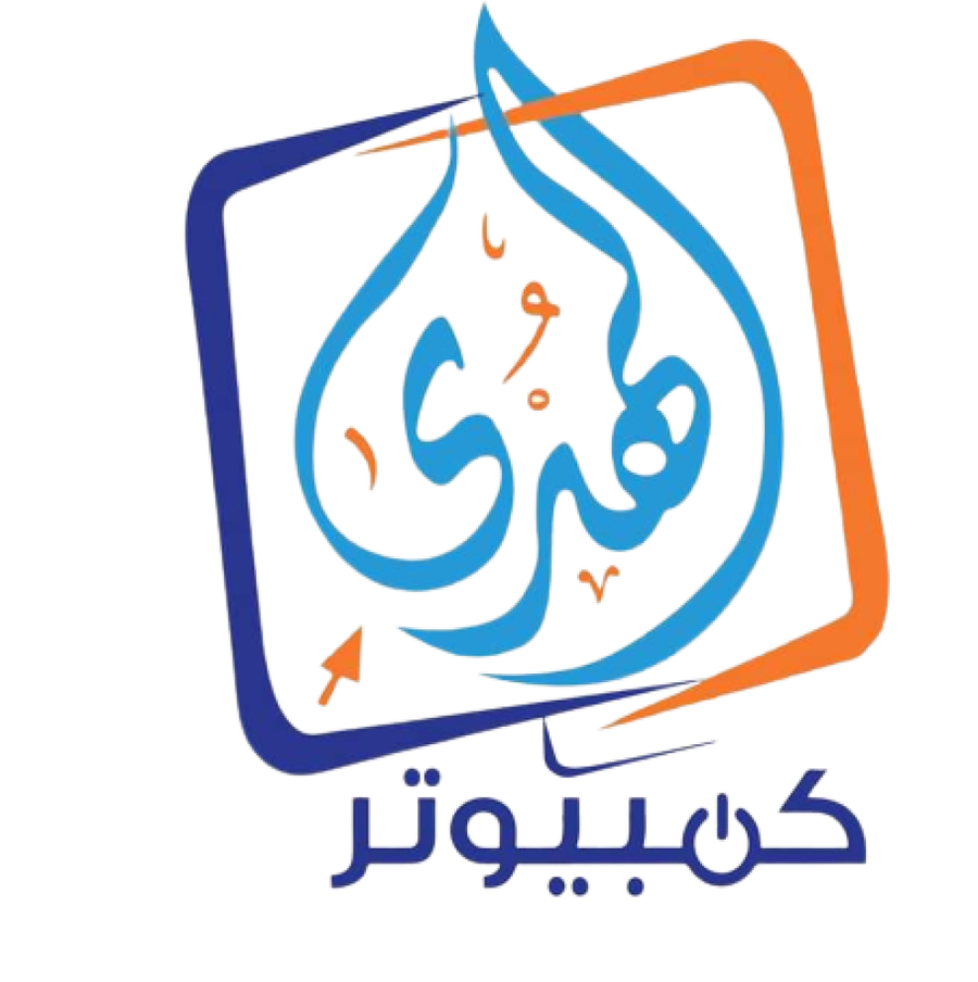 خدمه المتجر الالكتروني